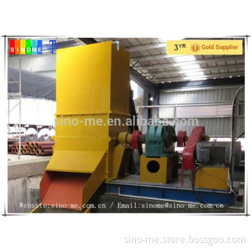 Slab Cutter/Cutter/Rubber cutter